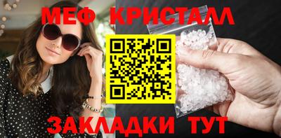 кокаин премиум Гатчина