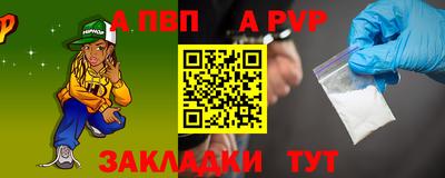марки lsd Гай