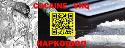 марки lsd Гай