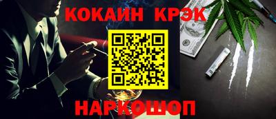 марки lsd Гай
