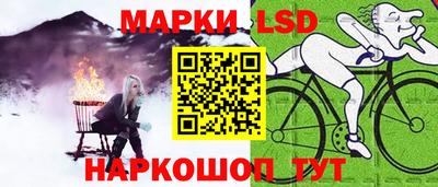 кокаин премиум Гатчина