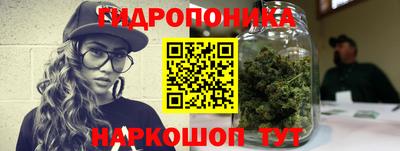 кокаин премиум Гатчина