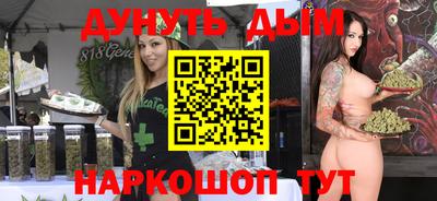 кокаин премиум Гатчина