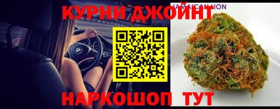 кокаин премиум Гатчина