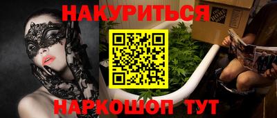 марки lsd Гай