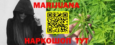 марки lsd Гай