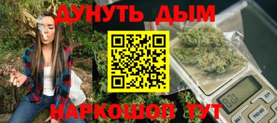 марки lsd Гай