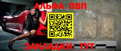 кокаин премиум Гатчина