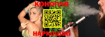 марки lsd Гай