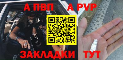 марки lsd Гай