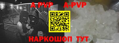 марки lsd Гай