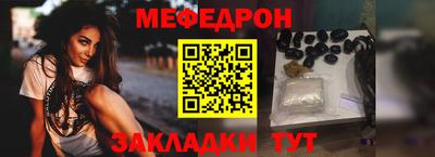 кокаин премиум Гатчина